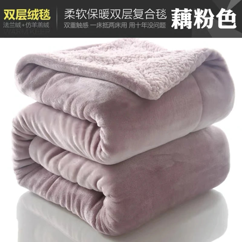 Winter Thick Warm Fleece Blanket bedroom quilts Sofa Nap blanket Home bedding comforter Washable Lamb wool blanket quilts