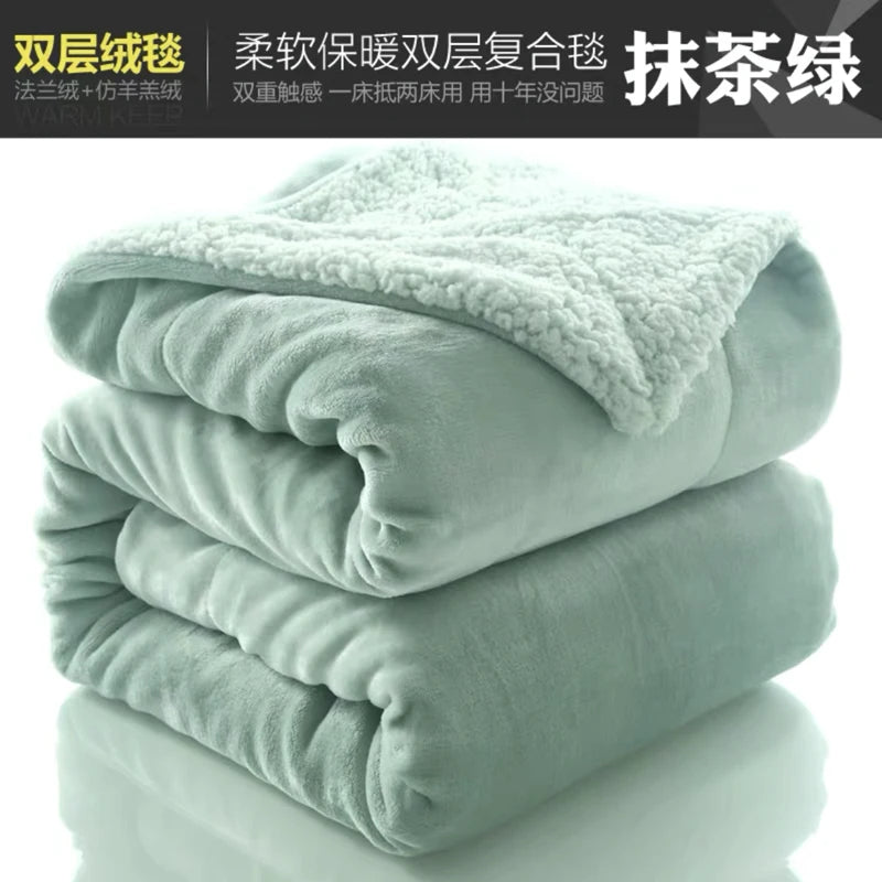 Winter Thick Warm Fleece Blanket bedroom quilts Sofa Nap blanket Home bedding comforter Washable Lamb wool blanket quilts