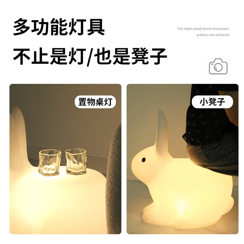 Rabbit floor lamp, living room sofa next to the decoration, atmosphere lamp, bedroom high-end light luxury desk lamp 2025 new