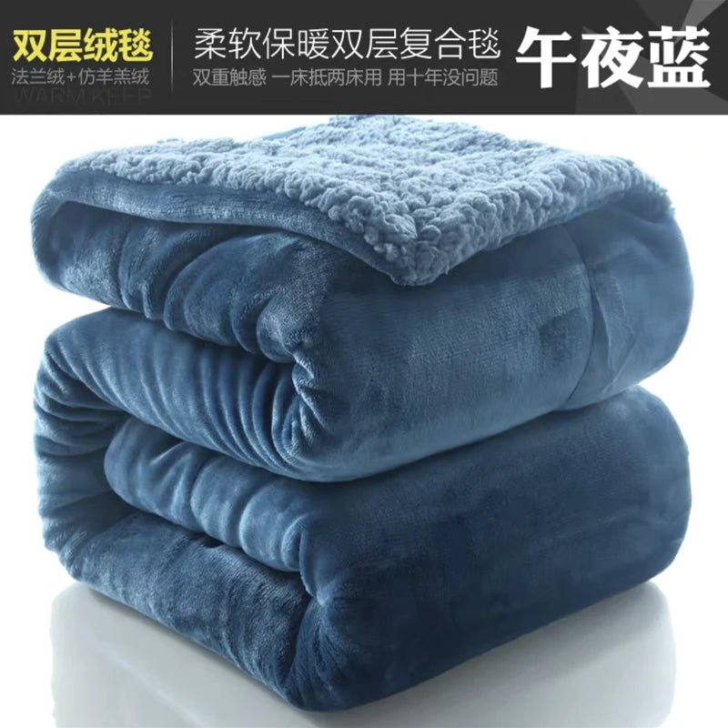 Winter Thick Warm Fleece Blanket bedroom quilts Sofa Nap blanket Home bedding comforter Washable Lamb wool blanket quilts