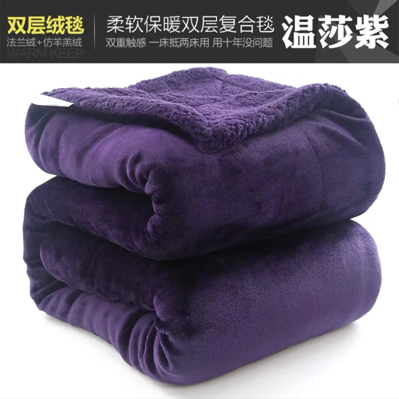 Winter Thick Warm Fleece Blanket bedroom quilts Sofa Nap blanket Home bedding comforter Washable Lamb wool blanket quilts