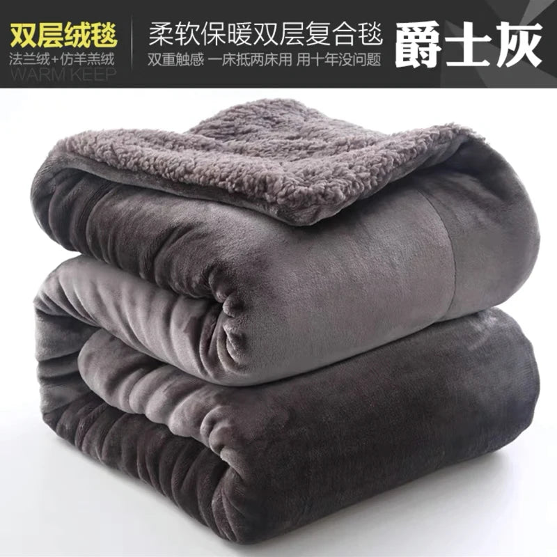 Winter Thick Warm Fleece Blanket bedroom quilts Sofa Nap blanket Home bedding comforter Washable Lamb wool blanket quilts