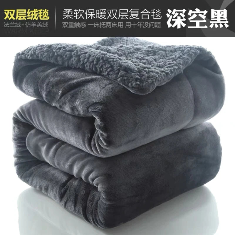 Winter Thick Warm Fleece Blanket bedroom quilts Sofa Nap blanket Home bedding comforter Washable Lamb wool blanket quilts
